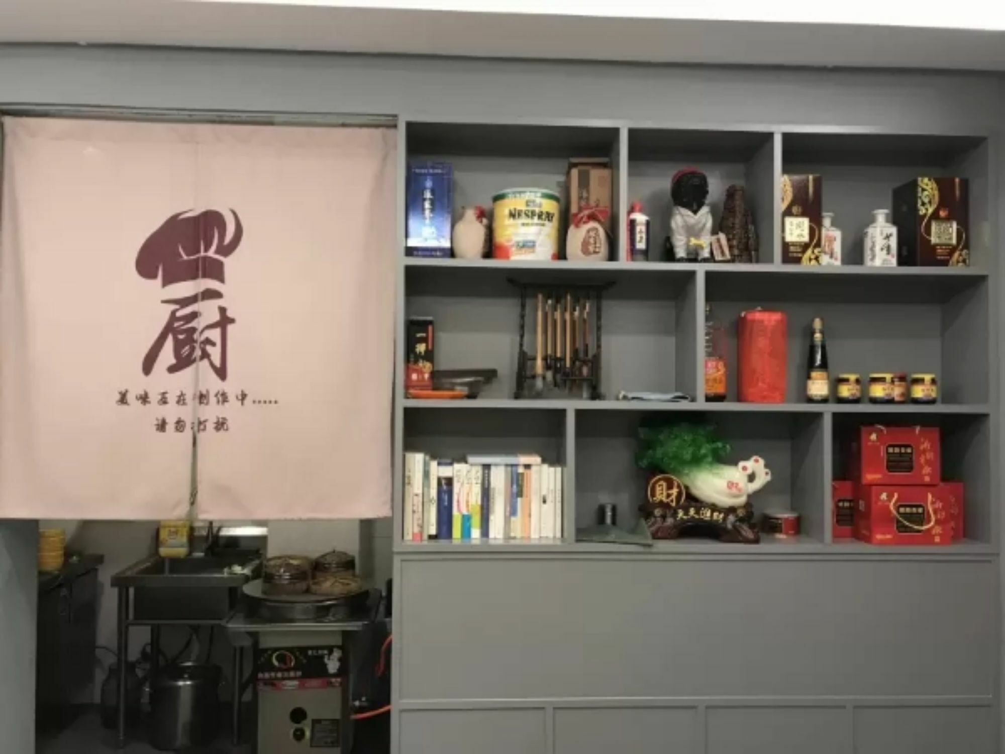 Zhangjiajie Promise Inn Esterno foto